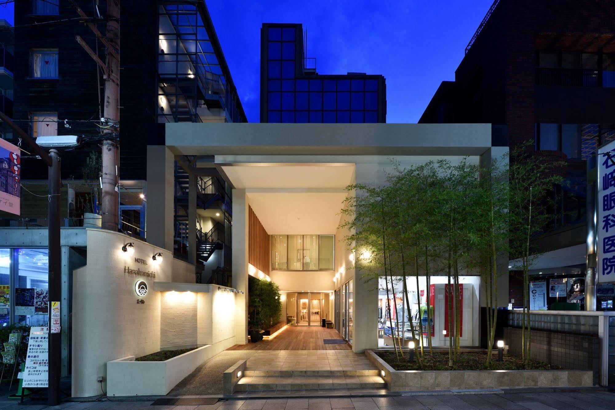 Hotel Hanakomichi Νάρα Εξωτερικό φωτογραφία
